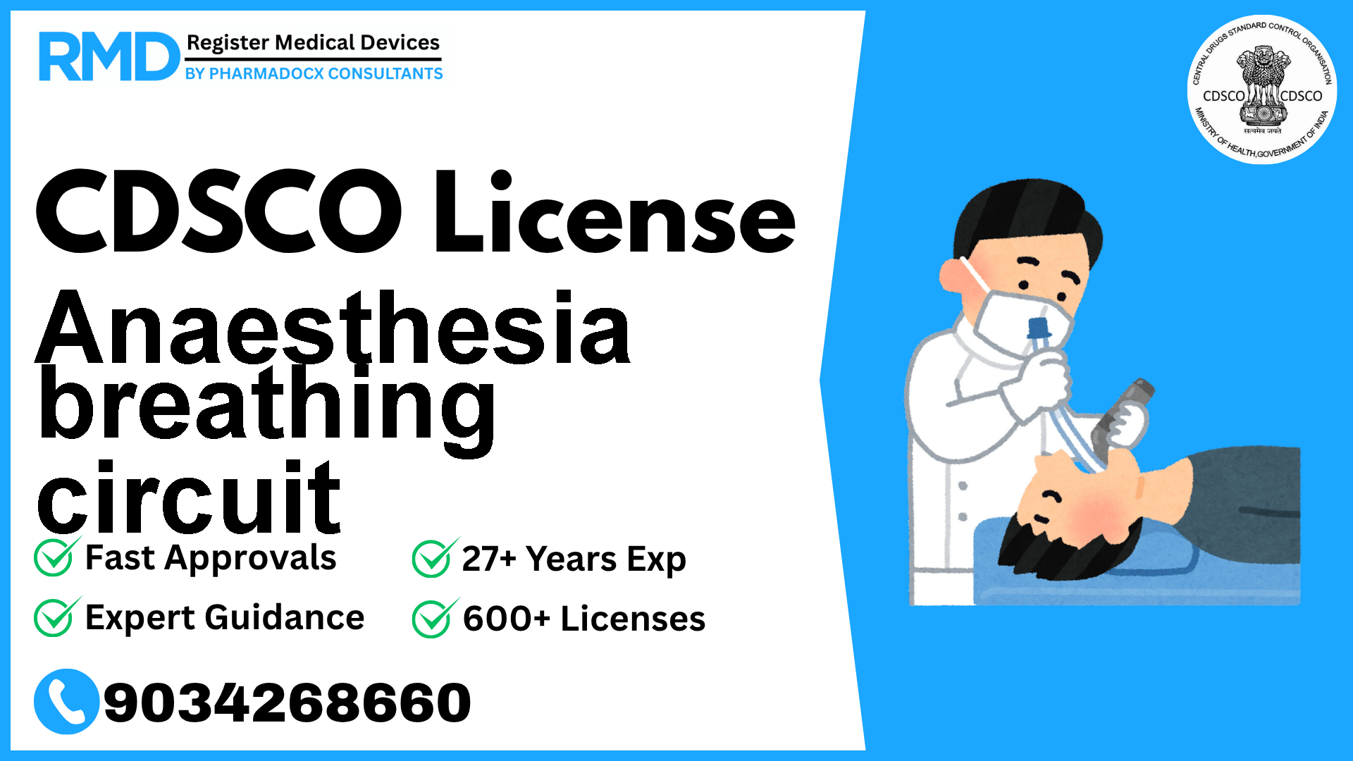 CDSCO License for Anaesthesia breathing circuit