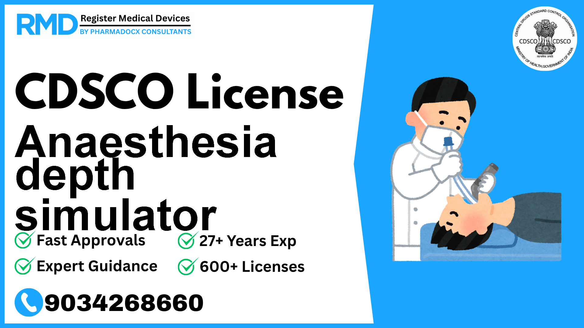 CDSCO License for Anaesthesia depth simulator