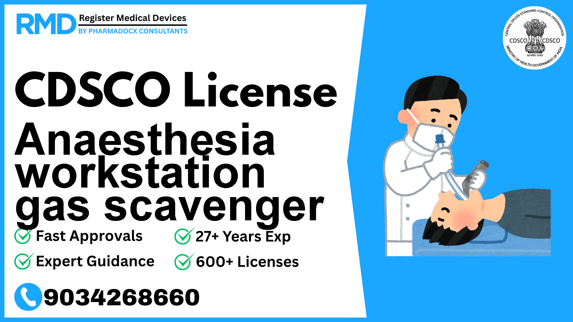 CDSCO License for Anaesthesia workstation gas scavenger