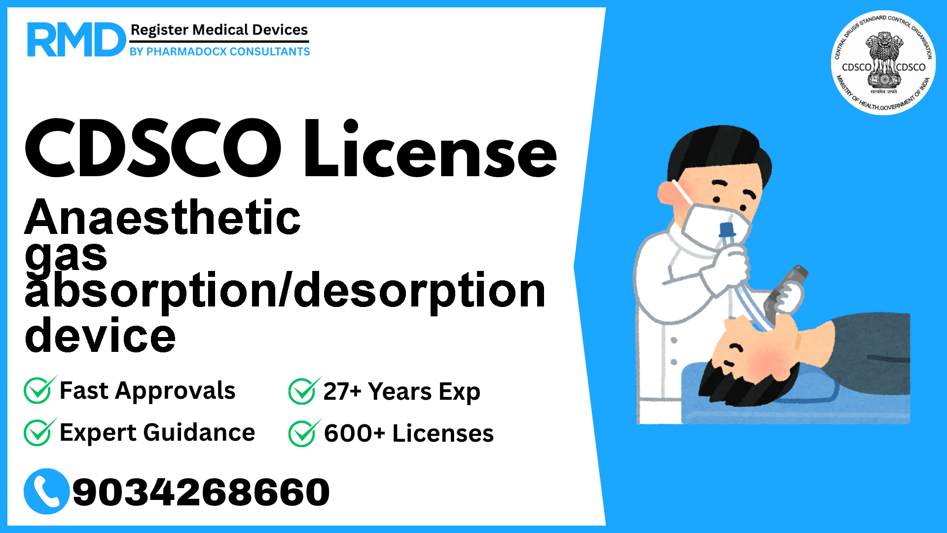 CDSCO License for Anaesthetic gas absorption/desorption device