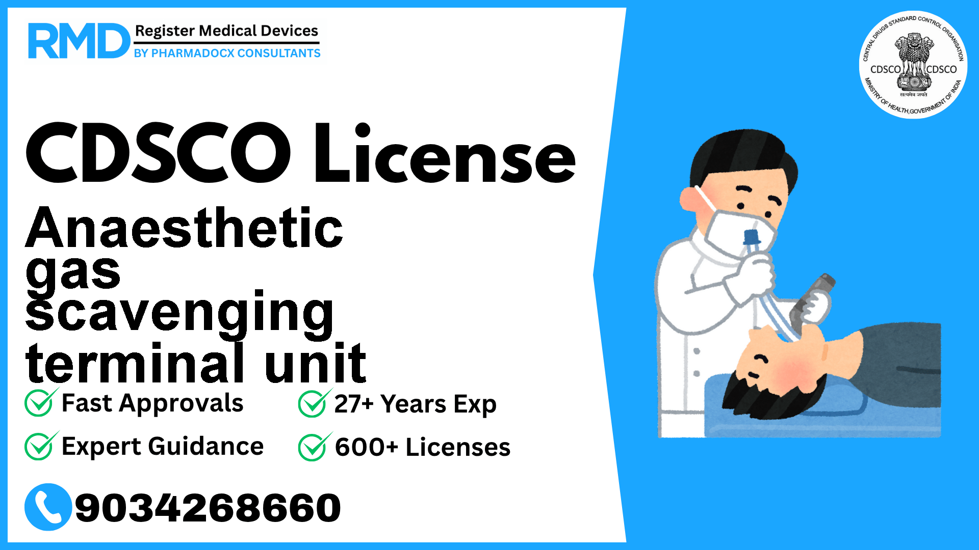 CDSCO License for Anaesthetic gas scavenging terminal unit