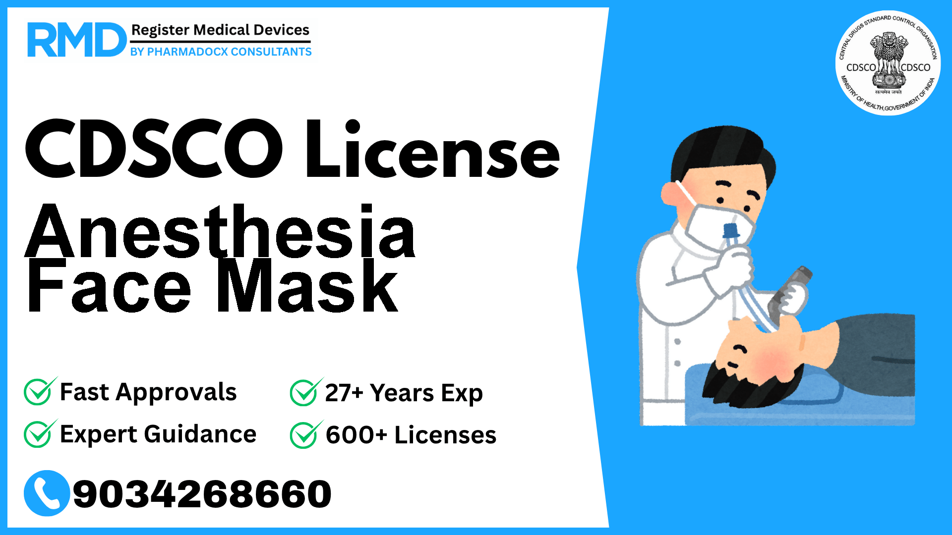 CDSCO License for Anesthesia Face Mask
