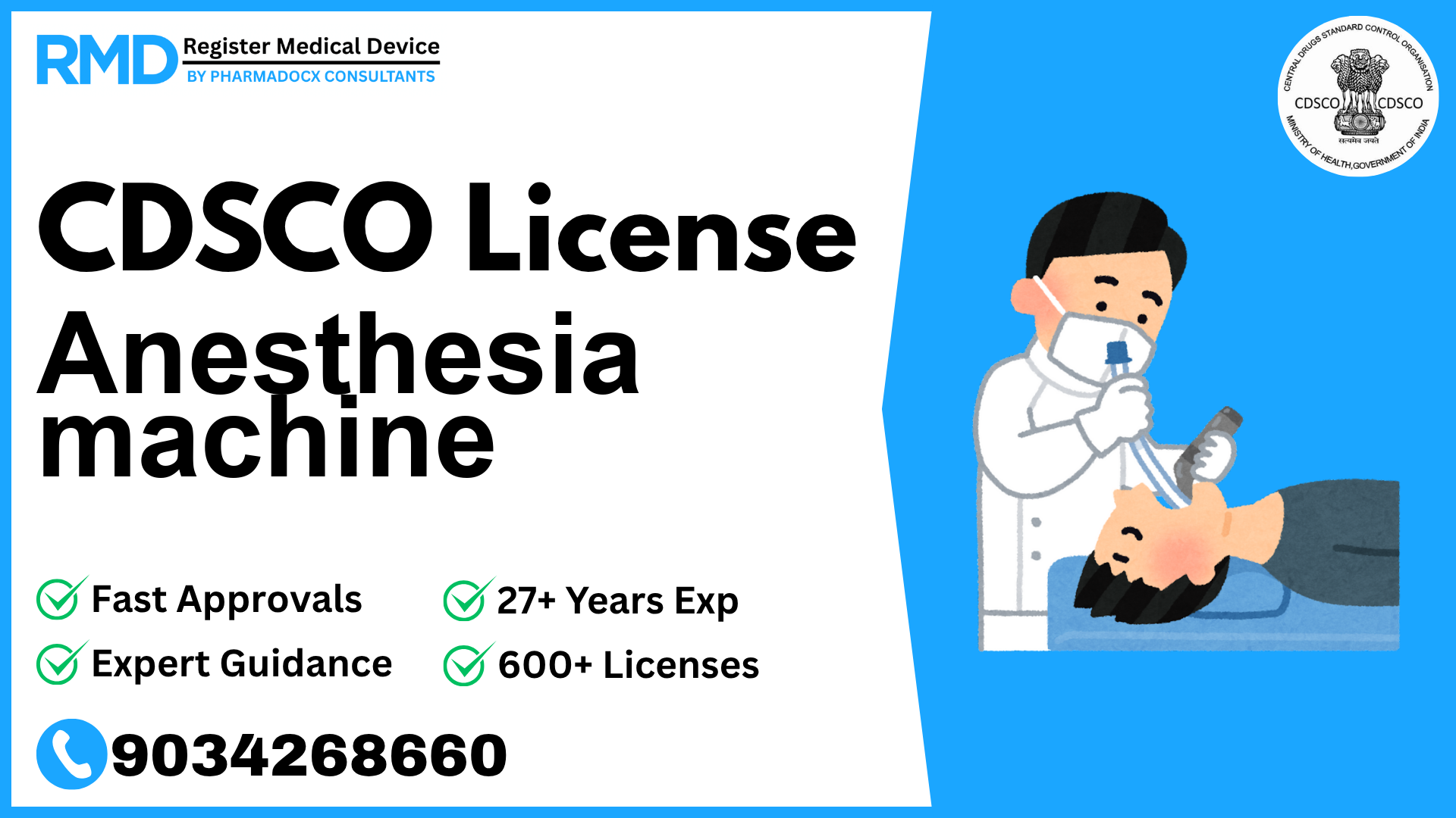 CDSCO License for Anesthesia machine