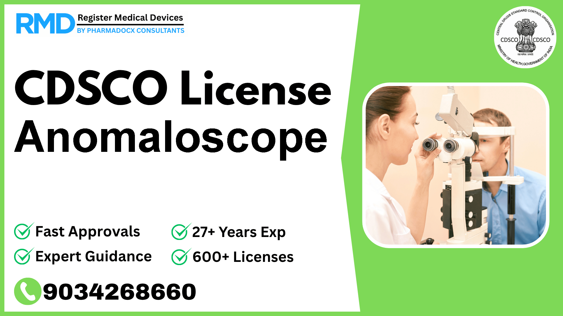 CDSCO License for Anomaloscope