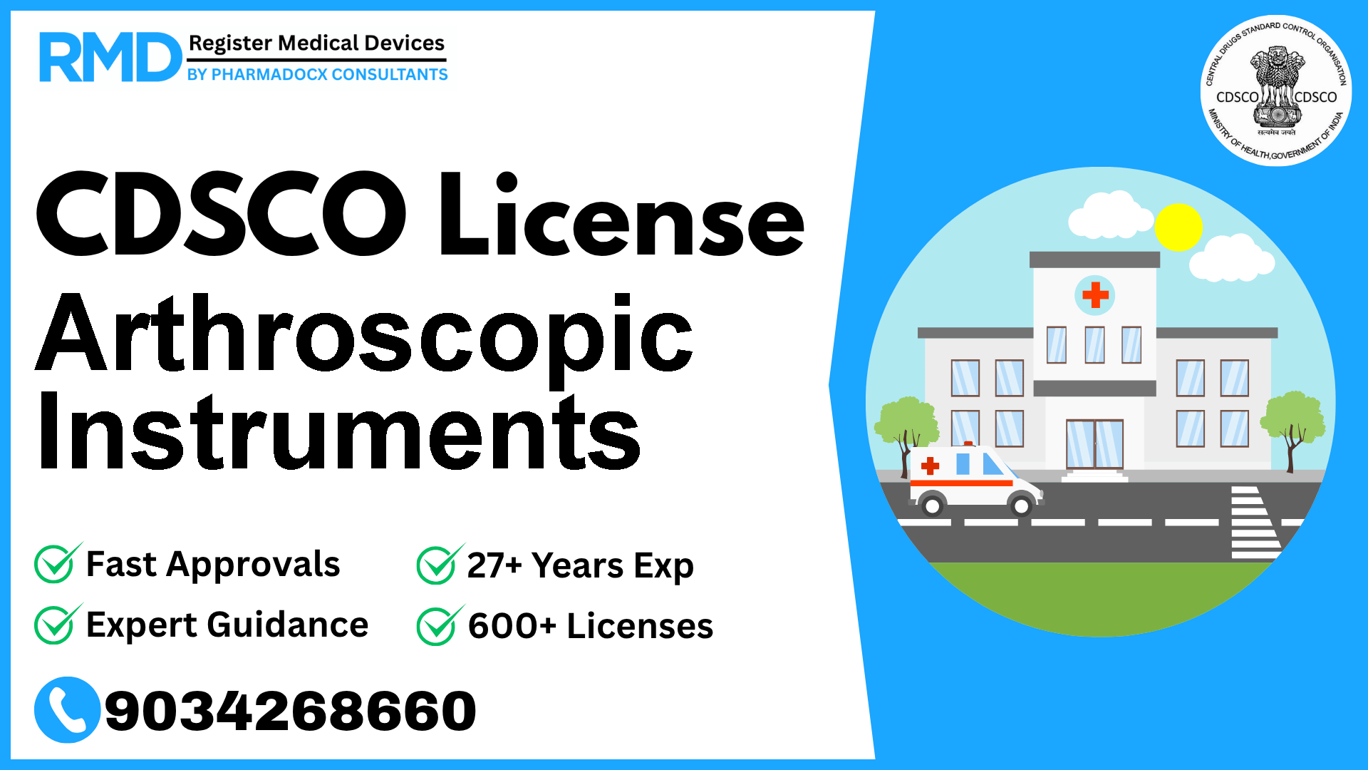 CDSCO License for Arthroscopic Instruments