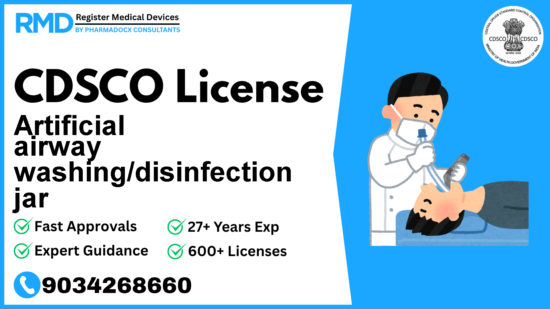 CDSCO License for Artificial airway washing/disinfection jar