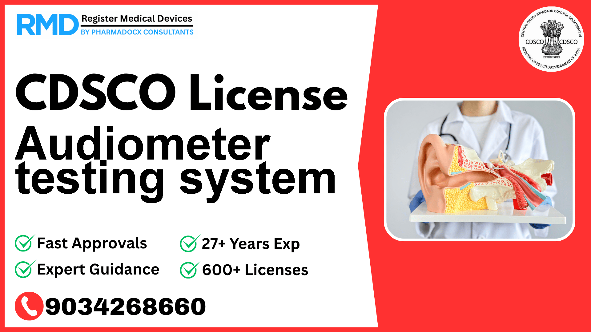 CDSCO License for Audiometer testing system