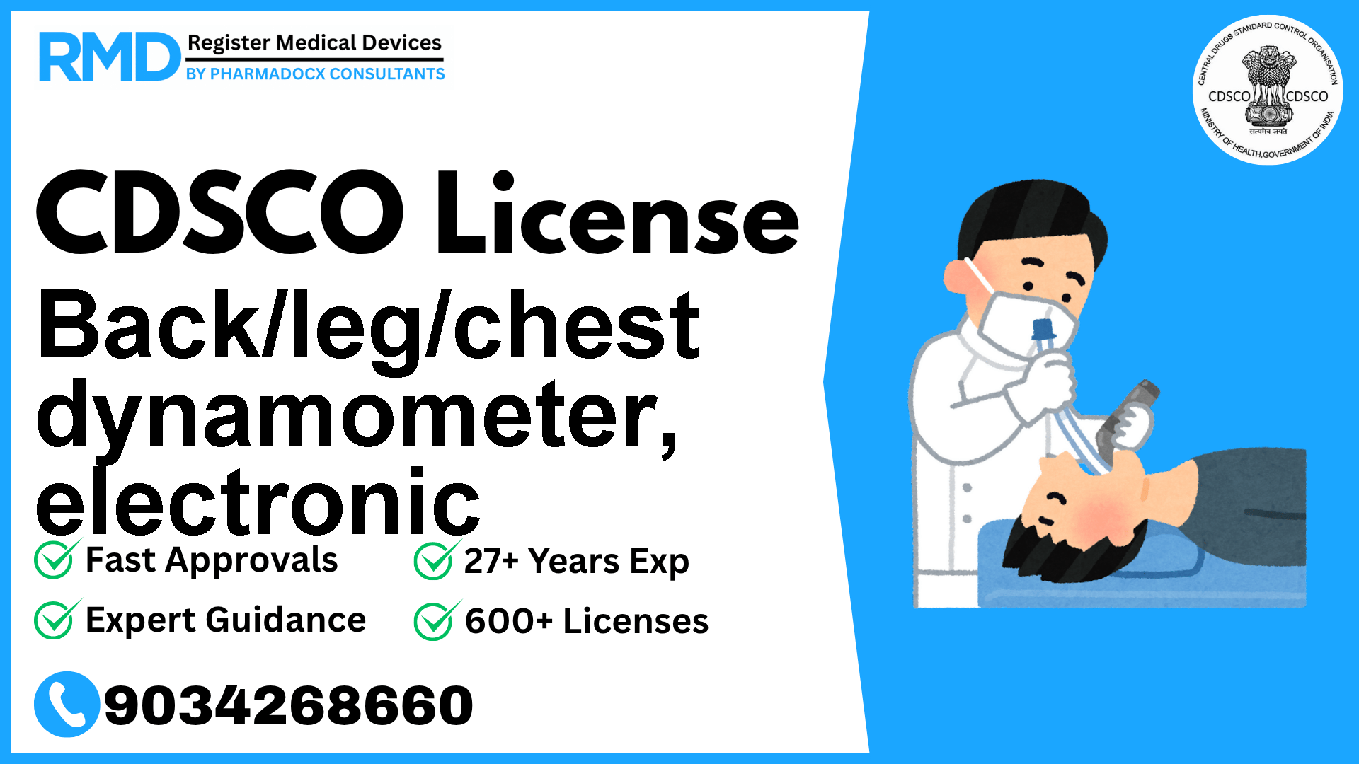 CDSCO License for Back/leg/chest dynamometer, electronic