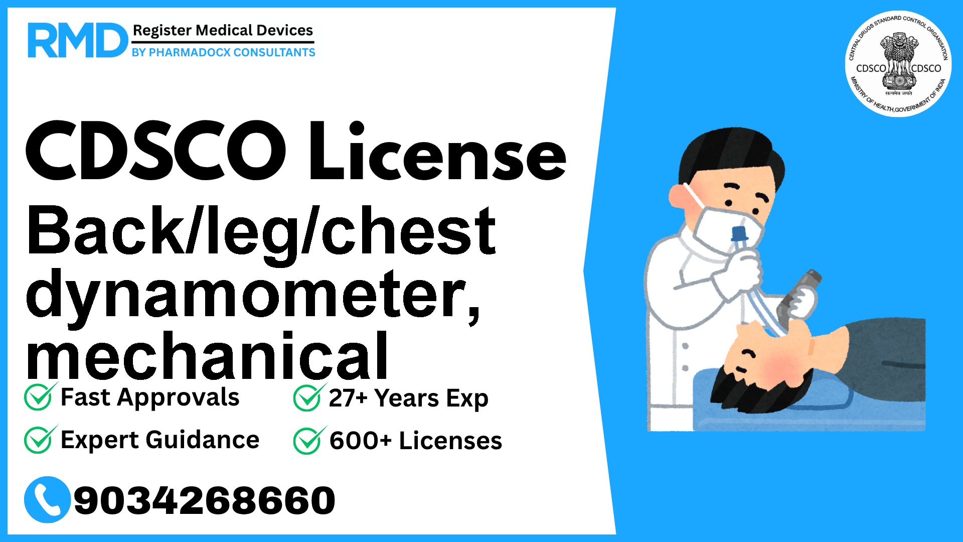 CDSCO License for Back/leg/chest dynamometer, mechanical