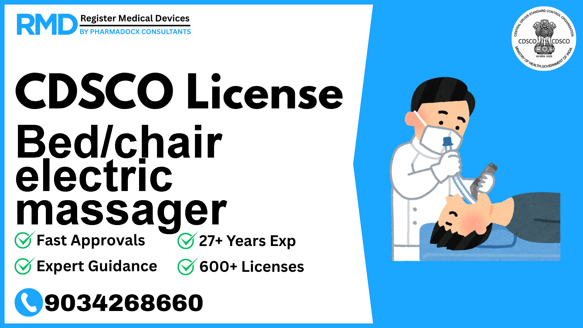 CDSCO License for Bed/chair electric massager
