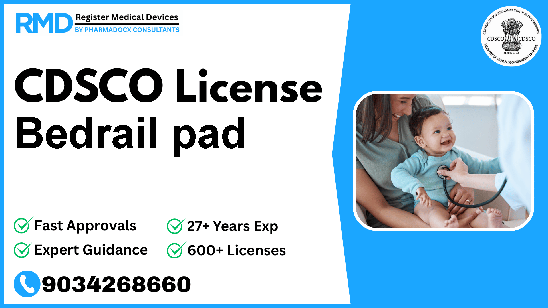 CDSCO License for Bedrail pad
