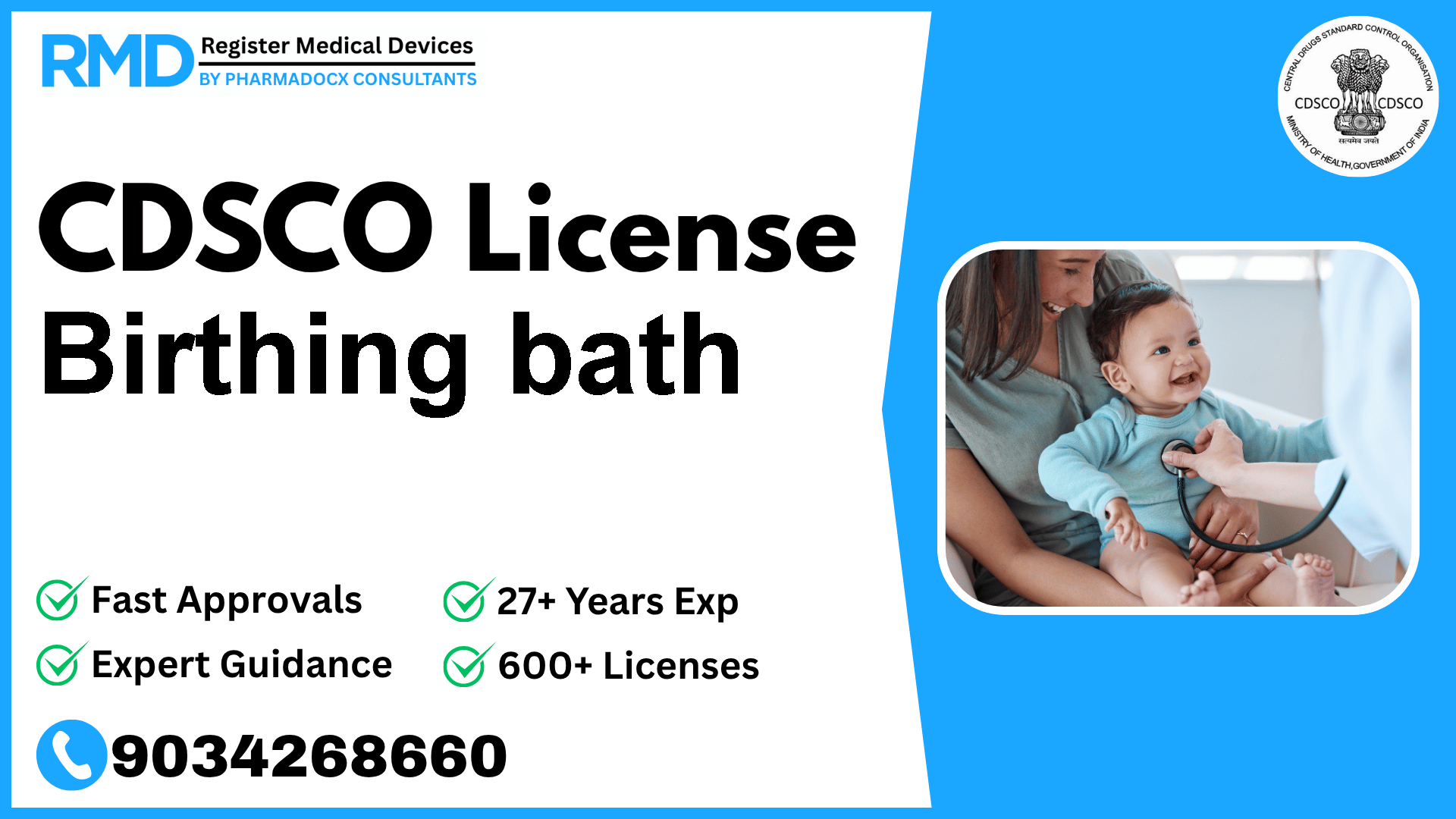 CDSCO License for Birthing bath