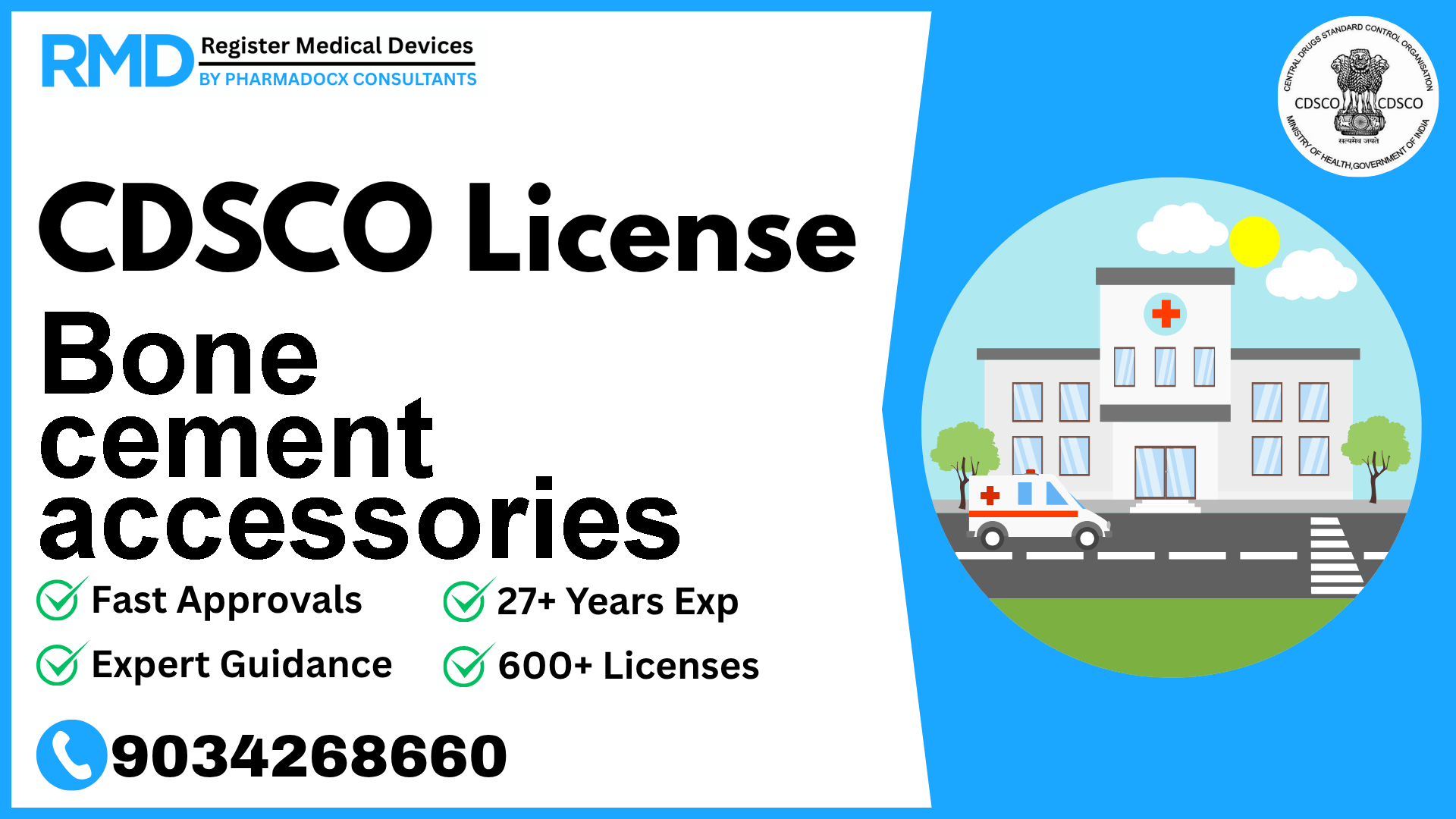 CDSCO License for Bone cement accessories
