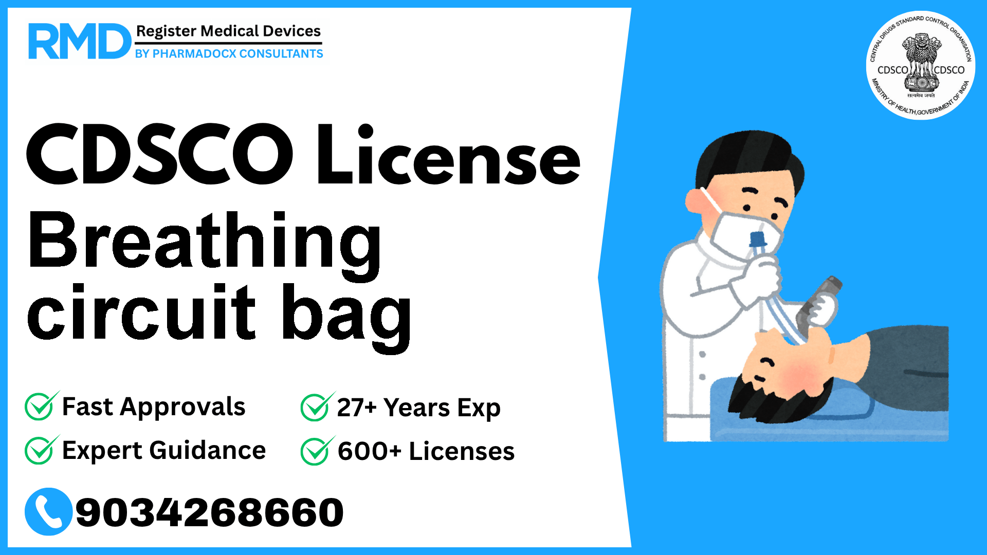 CDSCO License for Breathing circuit bag