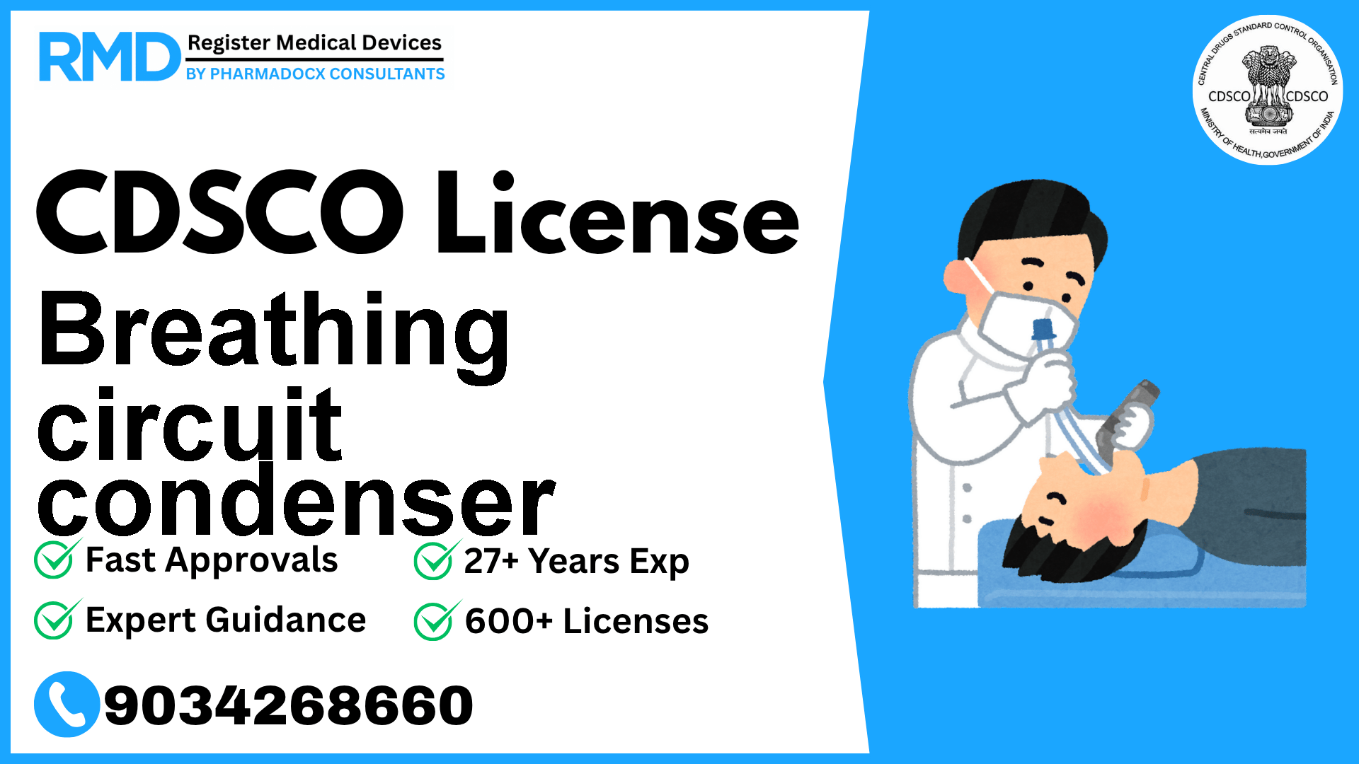 CDSCO License for Breathing circuit condenser