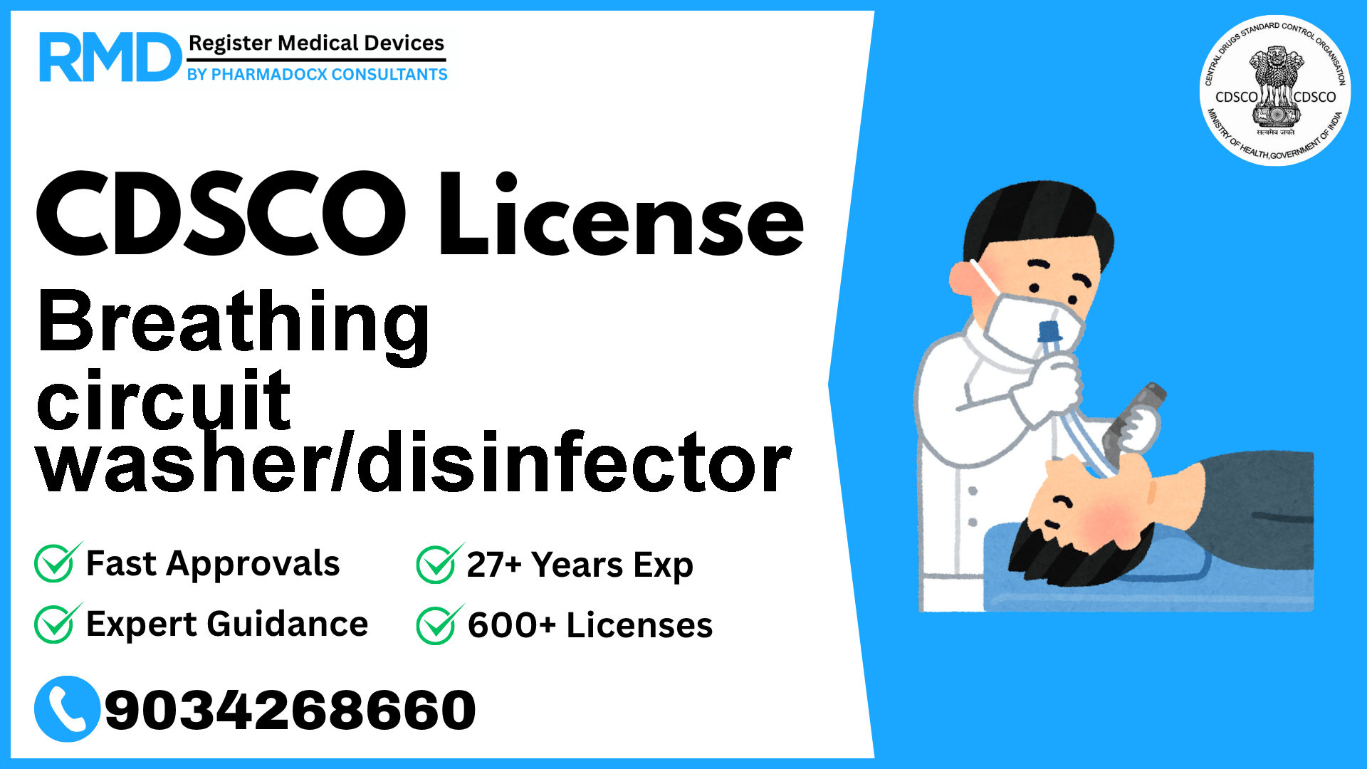 CDSCO License for Breathing circuit washer/disinfector