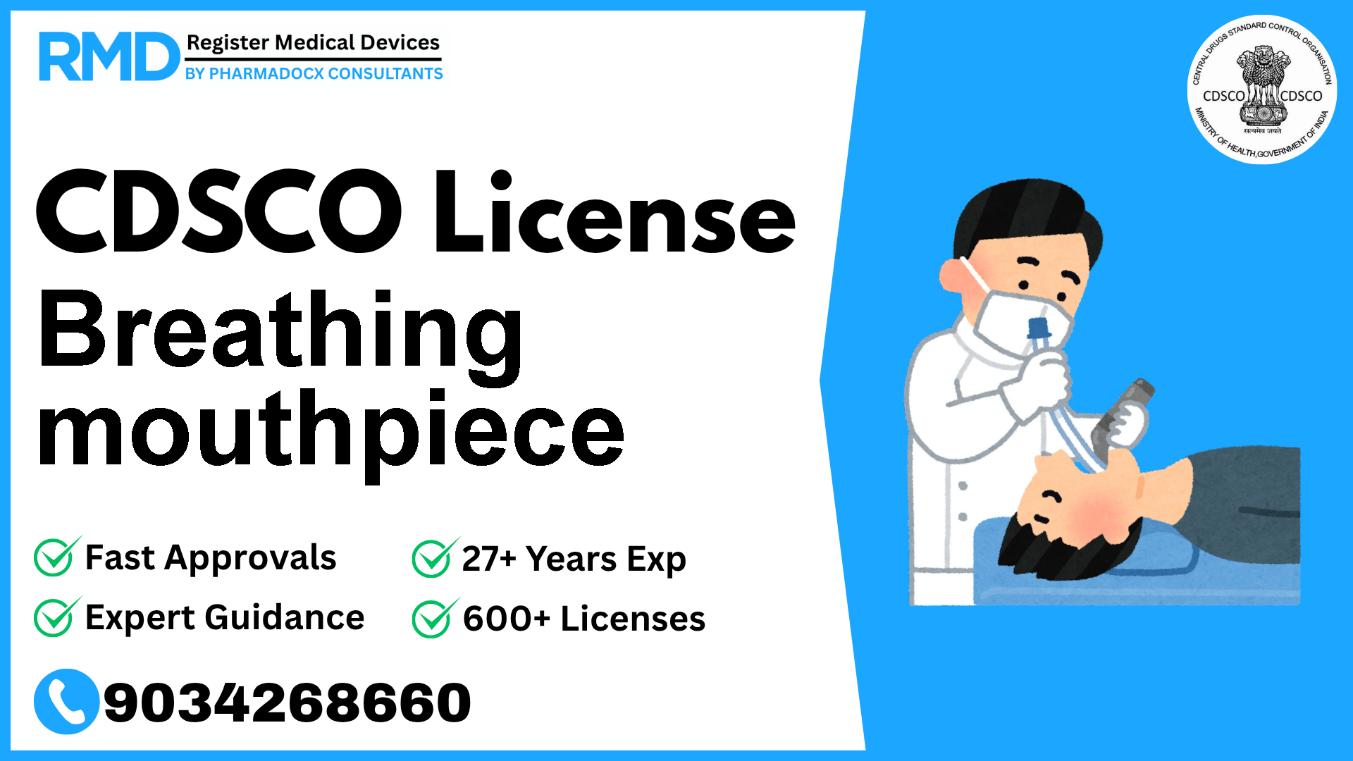 CDSCO License for Breathing mouthpiece