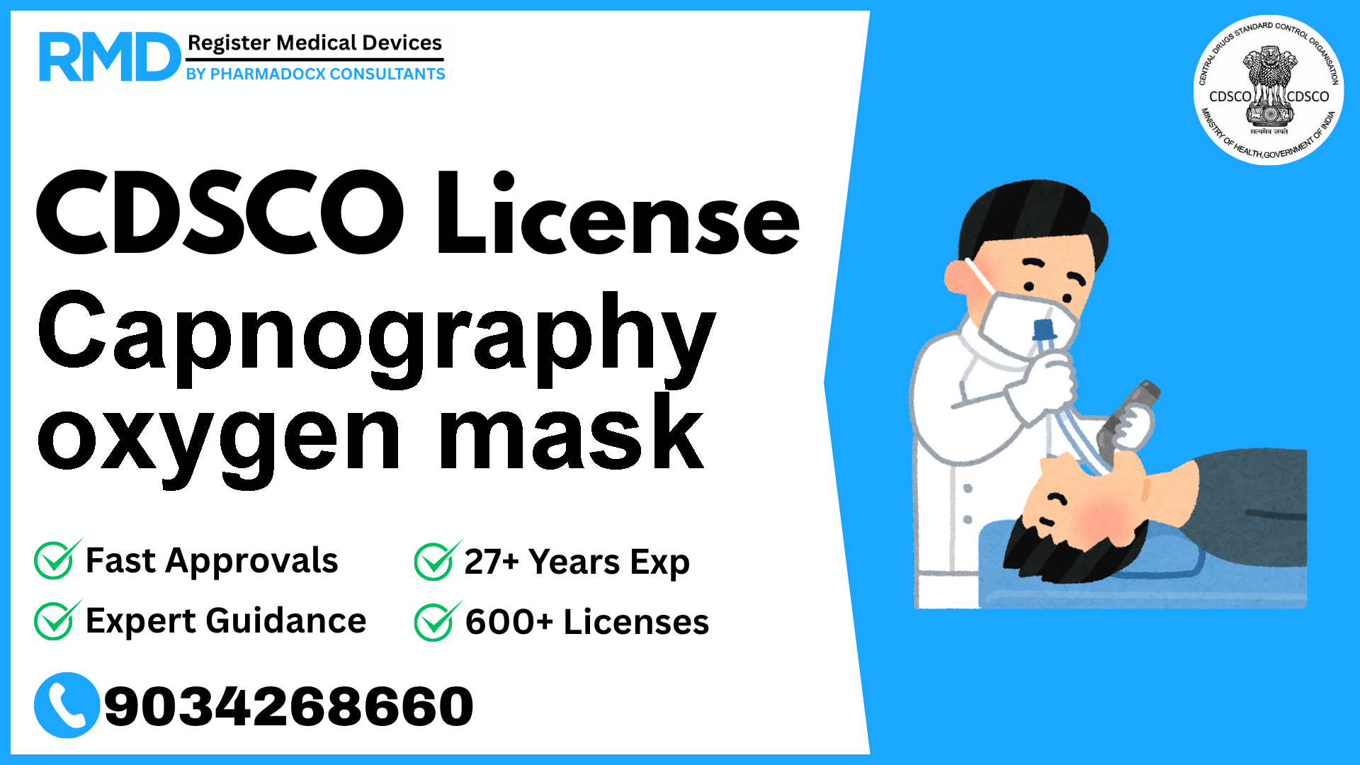 CDSCO License for Capnography oxygen mask