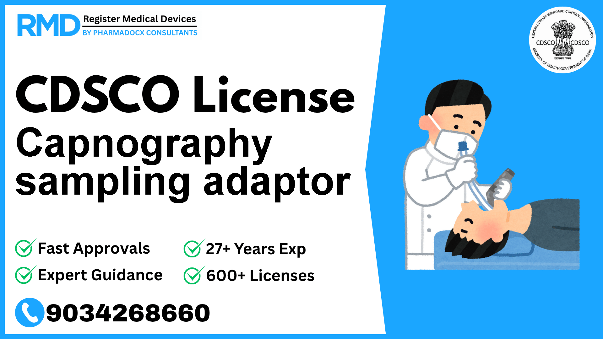 CDSCO License for Capnography sampling adaptor