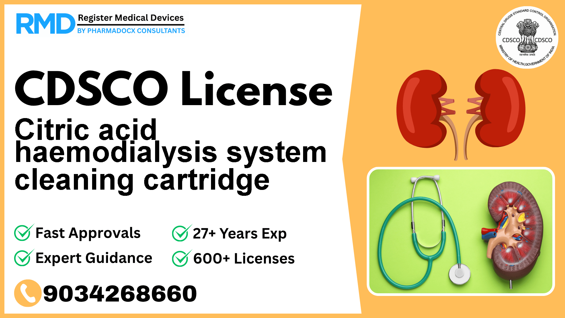 CDSCO License for Citric acid haemodialysis system cleaning cartridge