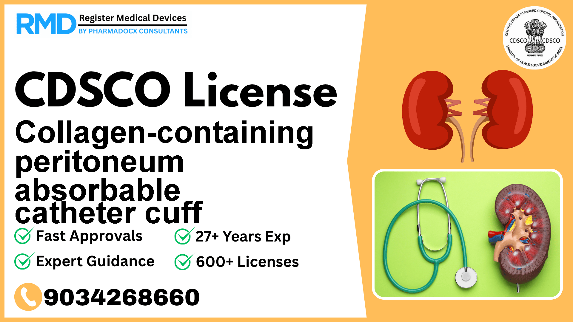 CDSCO License for Collagen-containing peritoneum absorbable catheter cuff