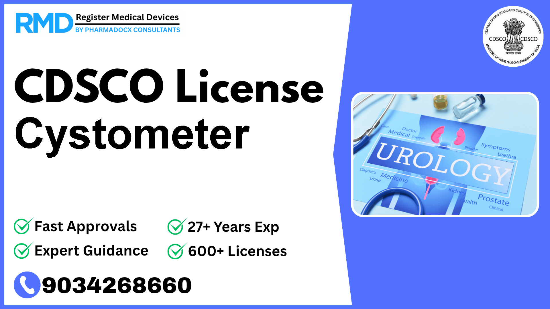 CDSCO License for Cystometer