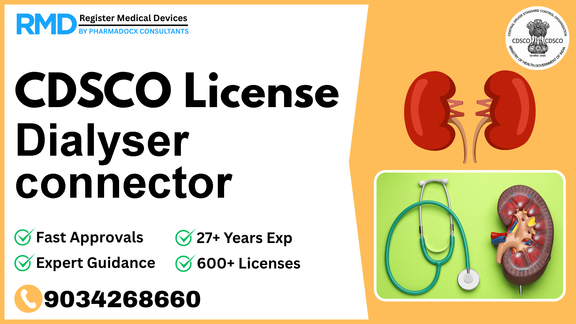 CDSCO License for Dialyser connector