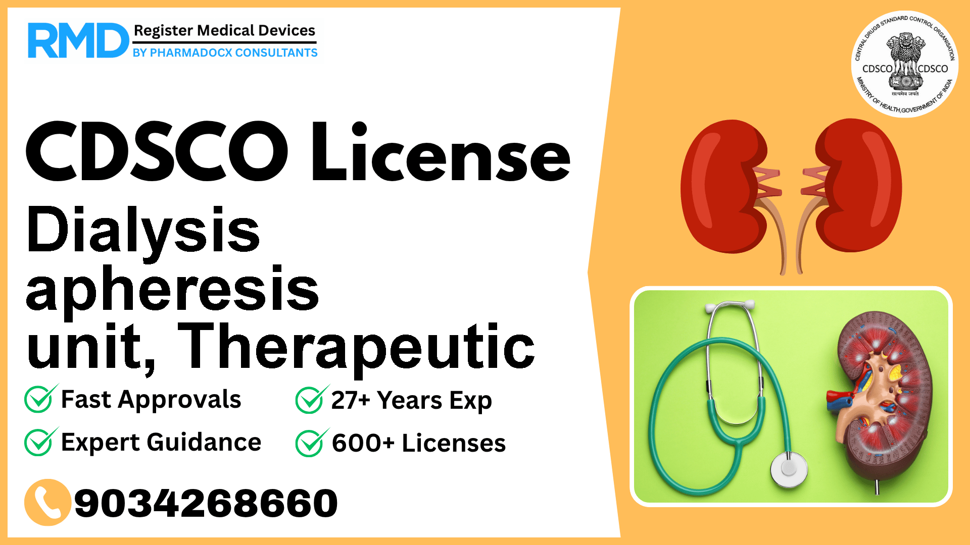 CDSCO License for Dialysis apheresis unit, Therapeutic