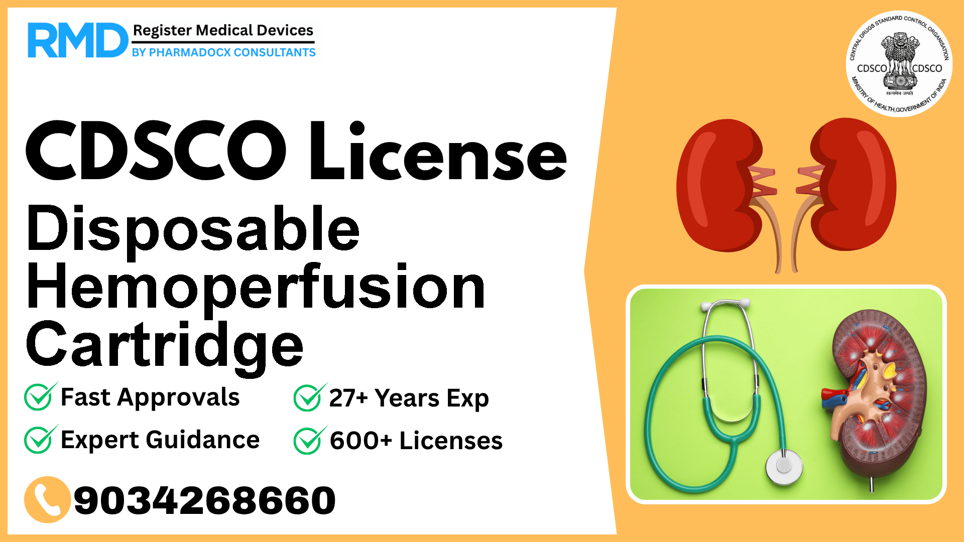 CDSCO License for Disposable Hemoperfusion Cartridge