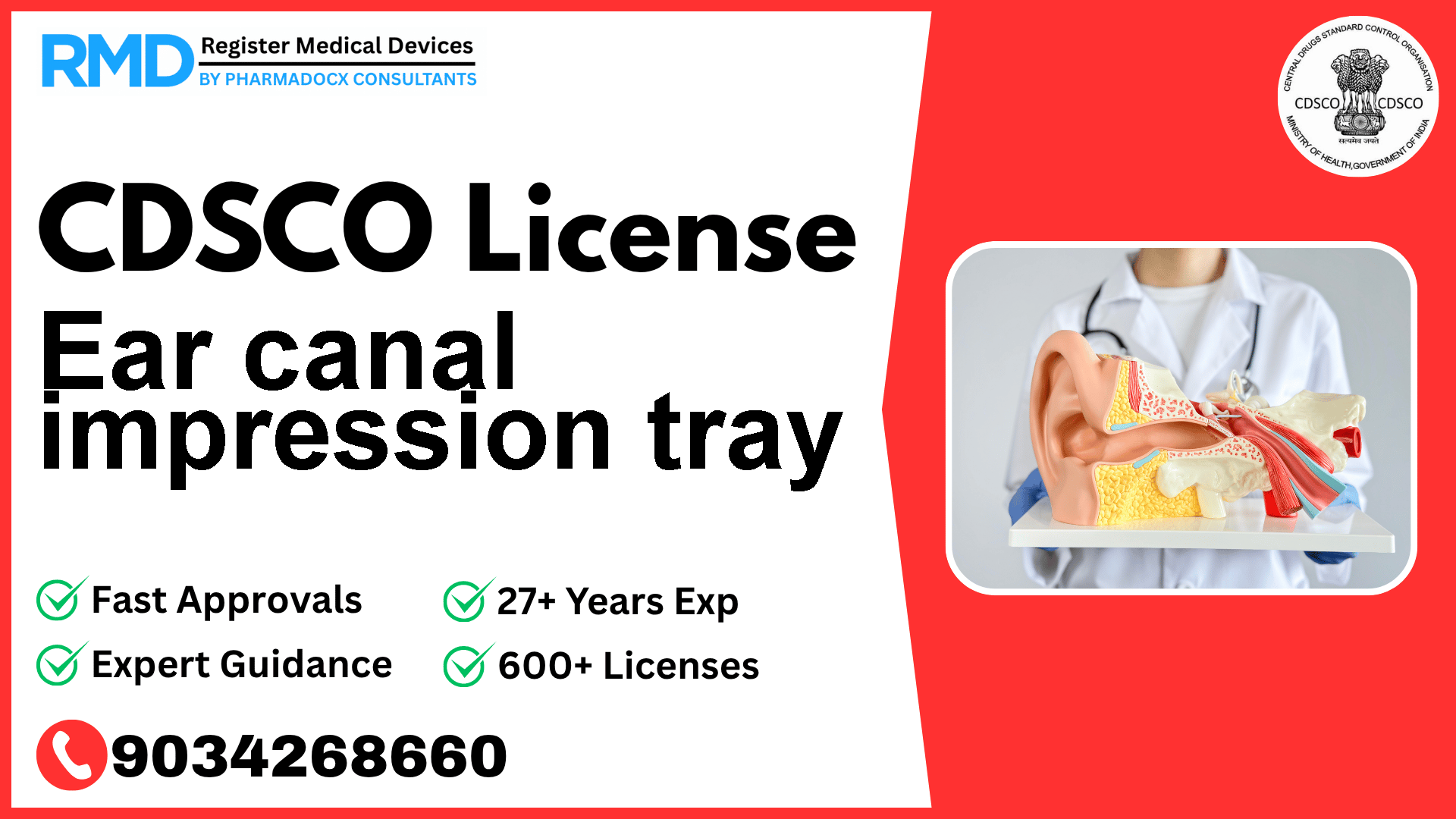 CDSCO License for Ear canal impression tray