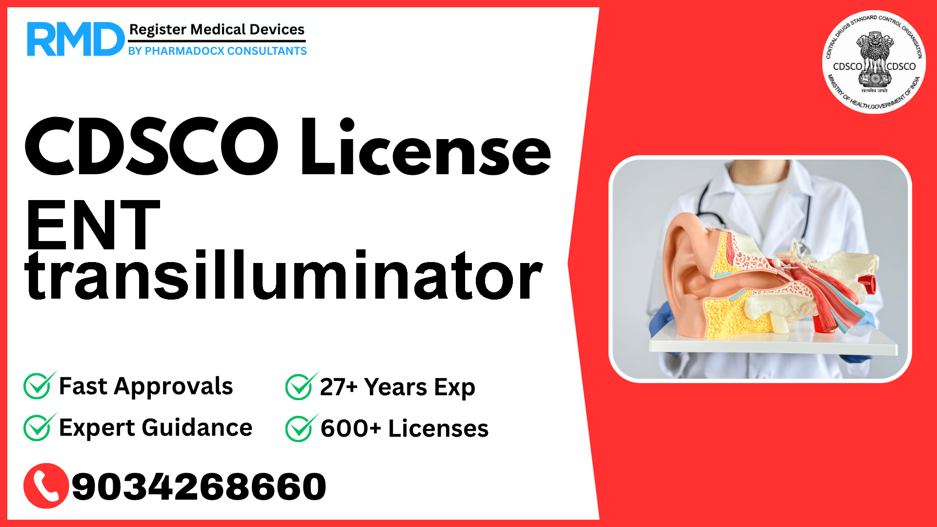 CDSCO License for ENT transilluminator