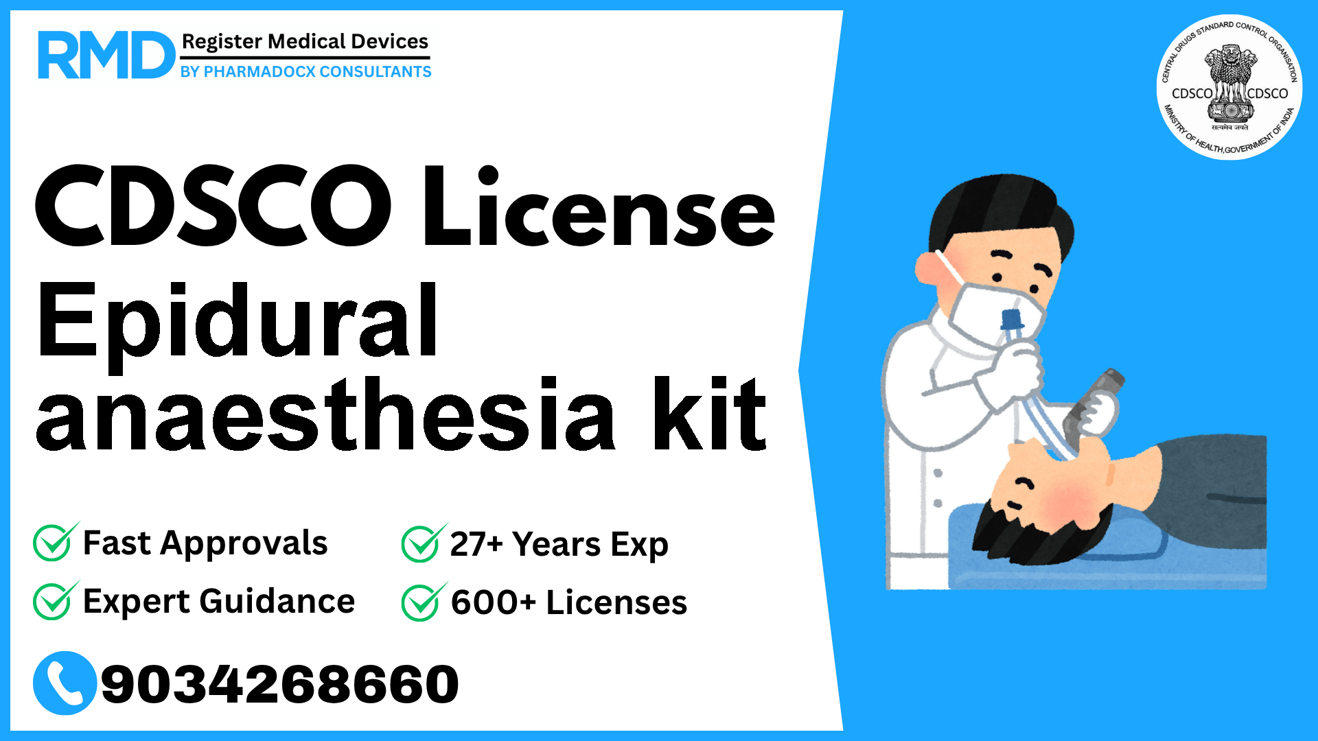 CDSCO License for Epidural anaesthesia kit