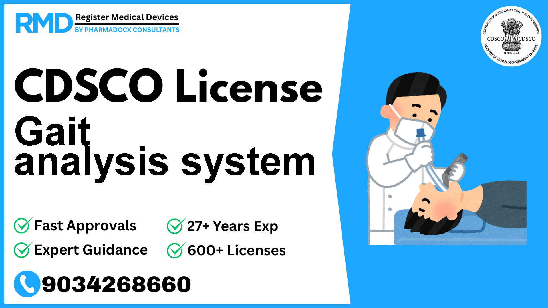 CDSCO License for Gait analysis system