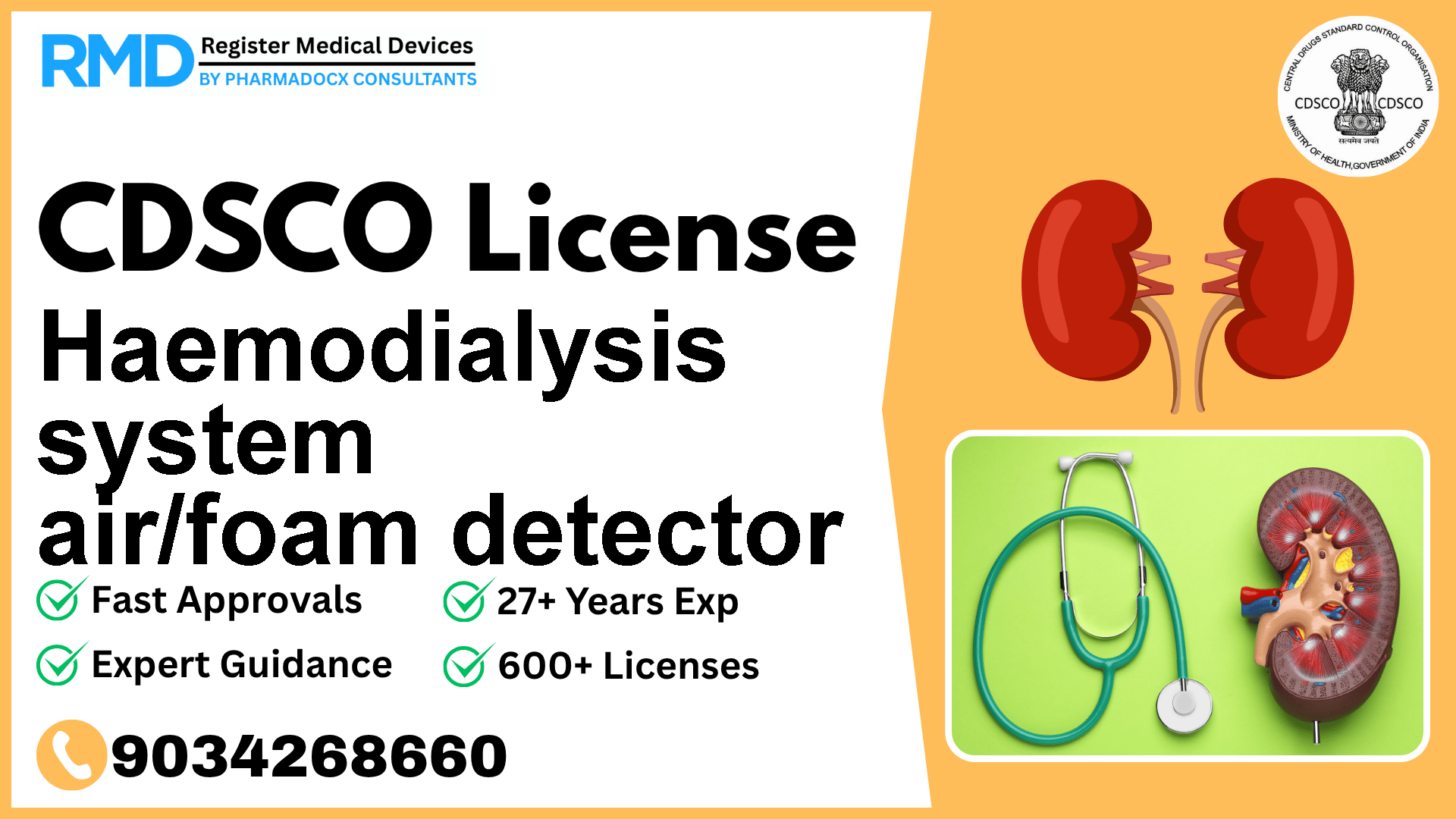 CDSCO License for Haemodialysis system air/foam detector