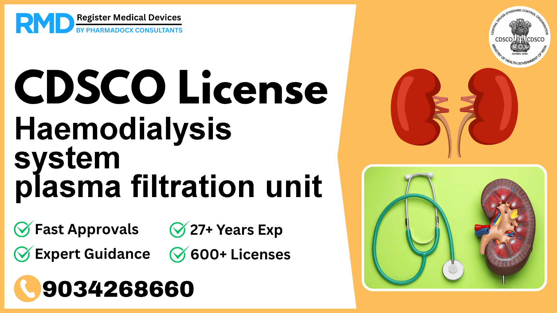 CDSCO License for Haemodialysis system plasma filtration unit