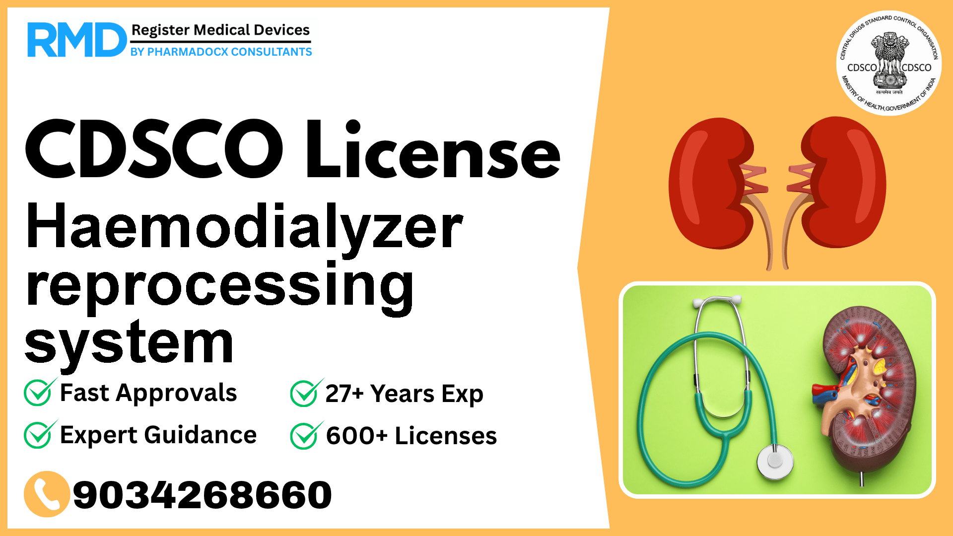 CDSCO License for Haemodialyzer reprocessing system