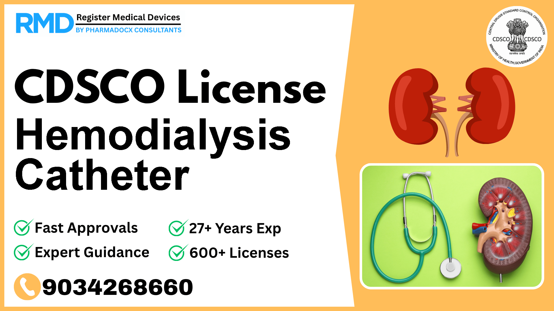 CDSCO License for Hemodialysis Catheter