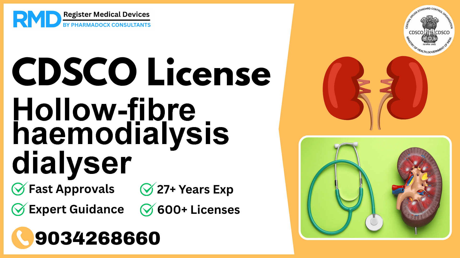 CDSCO License for Hollow-fibre haemodialysis dialyser