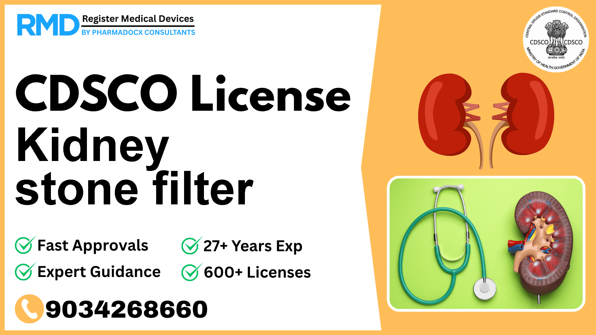CDSCO License for Kidney stone filter