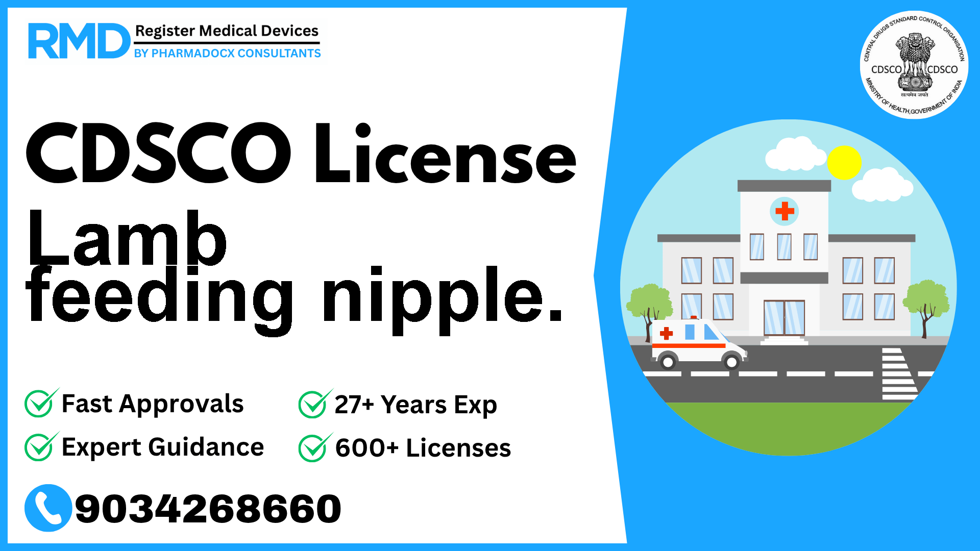 CDSCO License for Lamb feeding nipple.