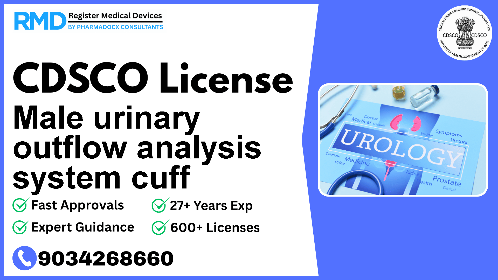 CDSCO License for Male urinary outflow analysis system cuff