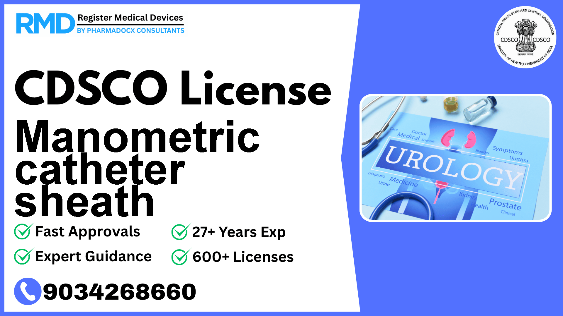CDSCO License for Manometric catheter sheath