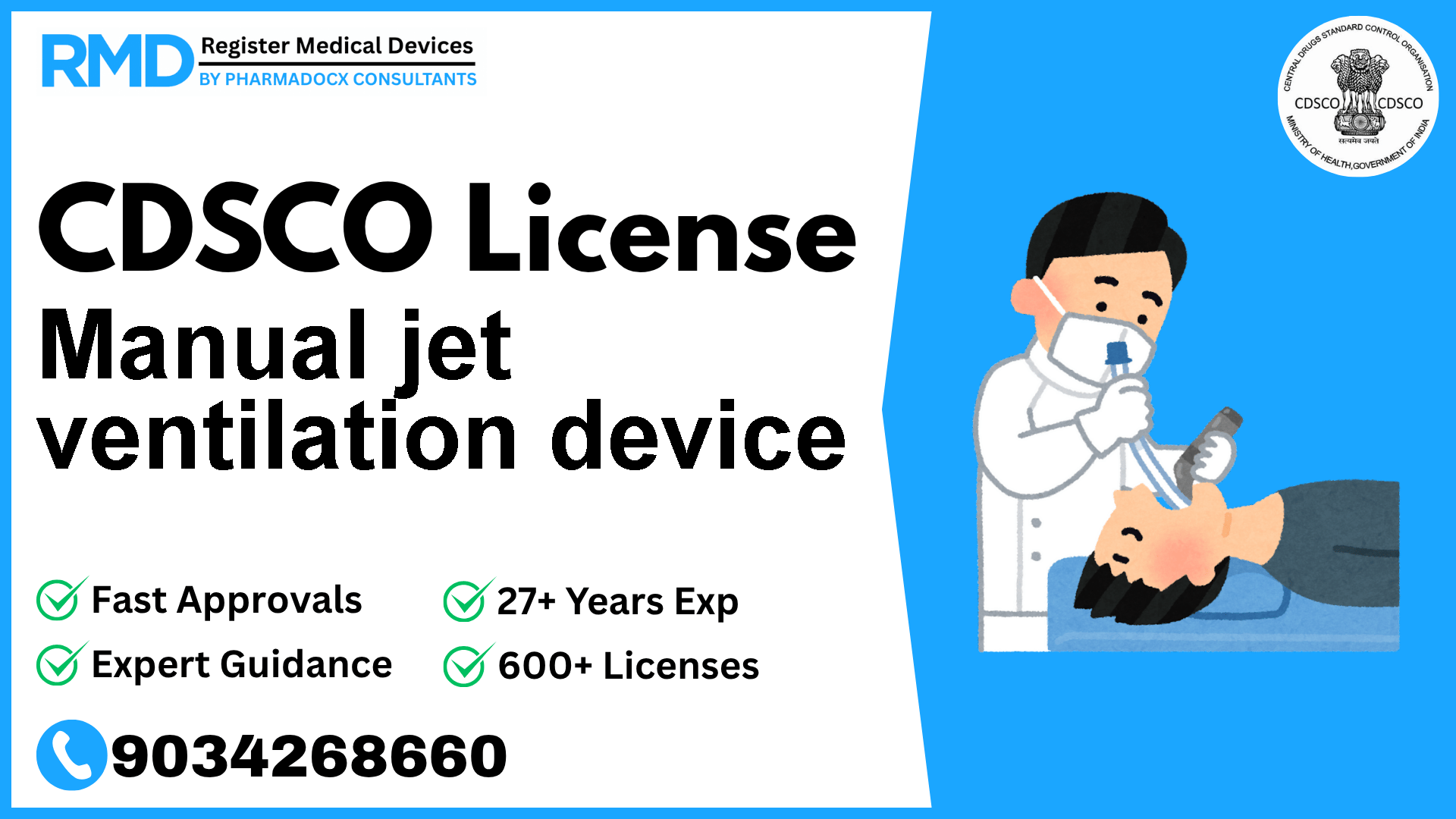 CDSCO License for Manual jet ventilation device