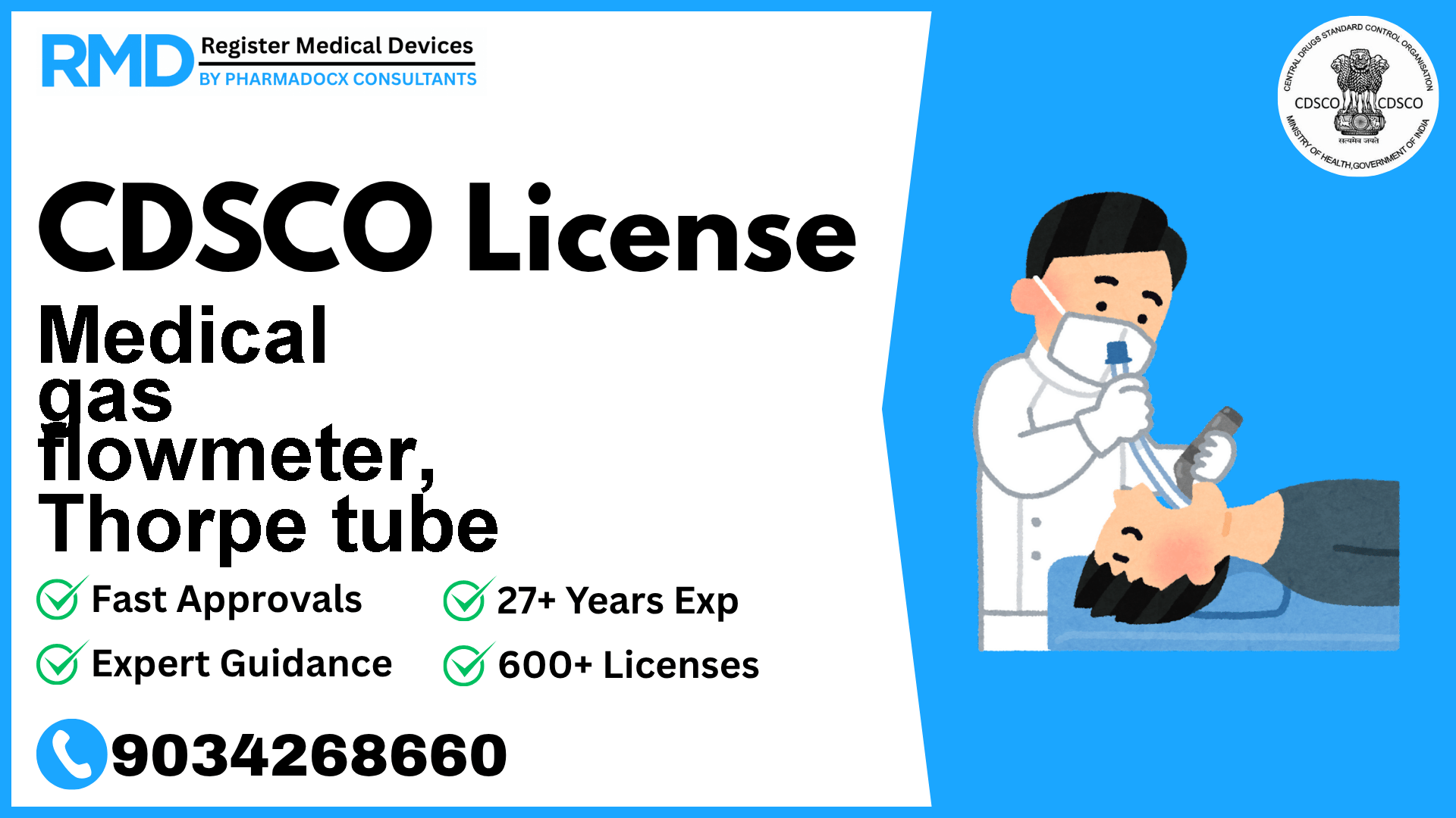 CDSCO License for Medical gas flowmeter, Thorpe tube