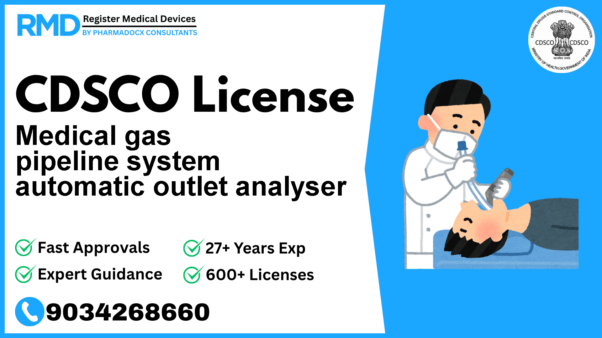 CDSCO License for Medical gas pipeline system automatic outlet analyser