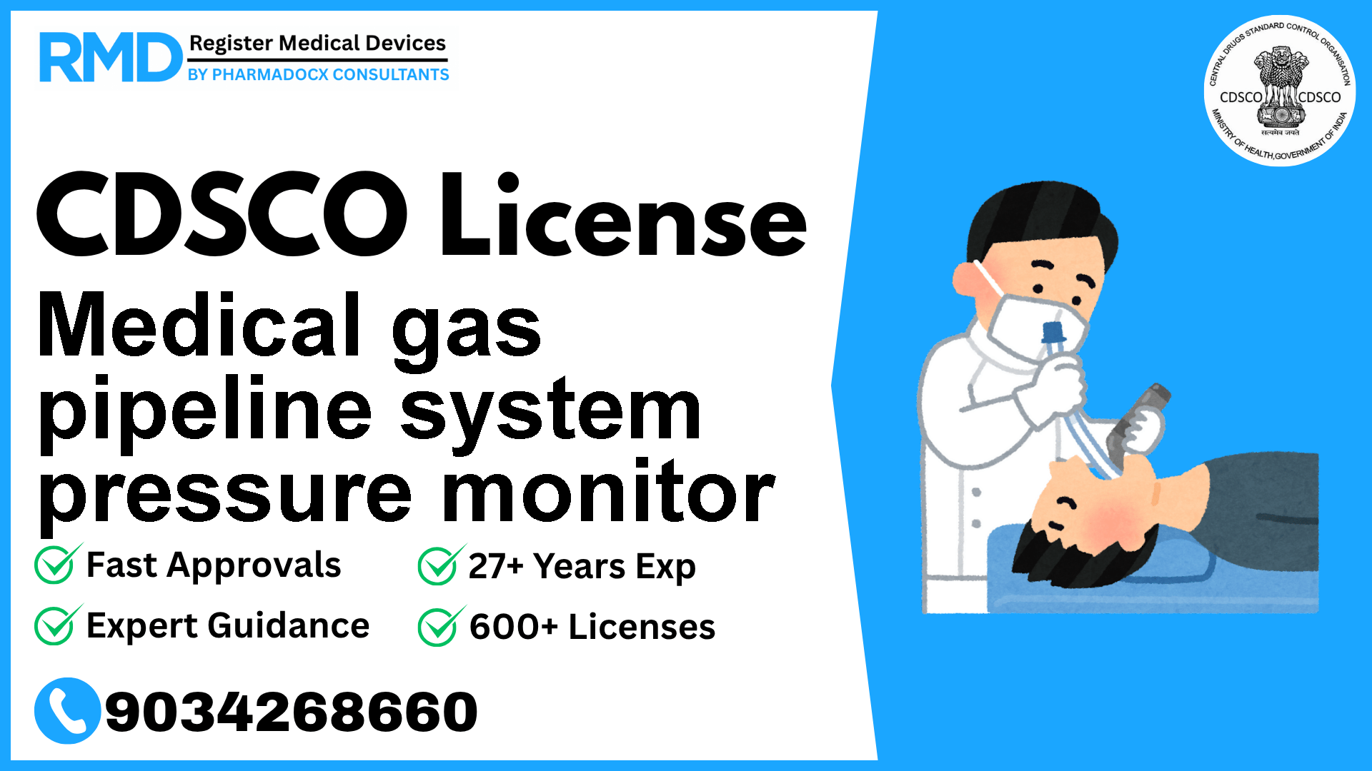 CDSCO License for Medical gas pipeline system pressure monitor