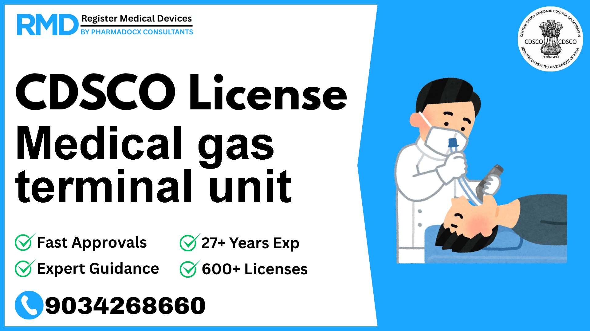CDSCO License for Medical gas terminal unit