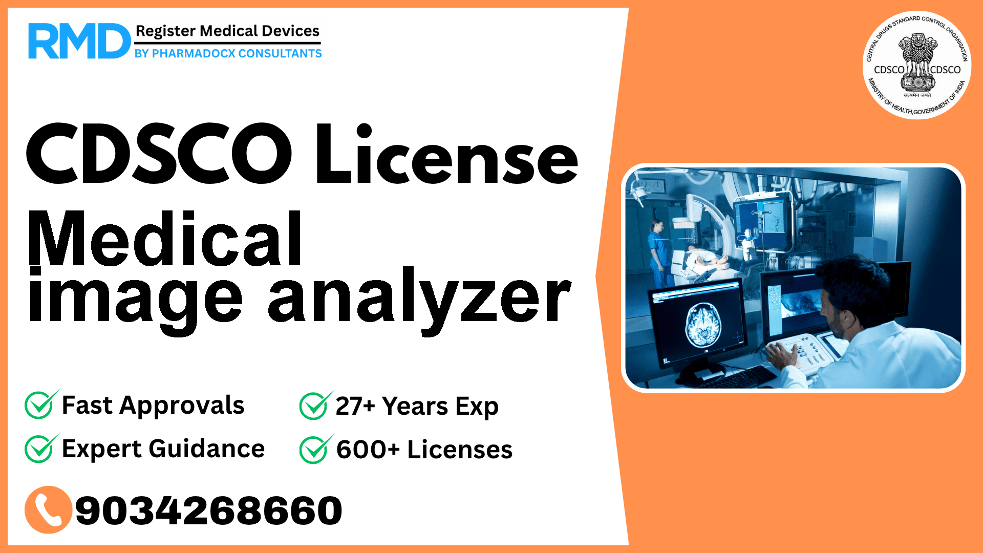 CDSCO License for Medical image analyzer