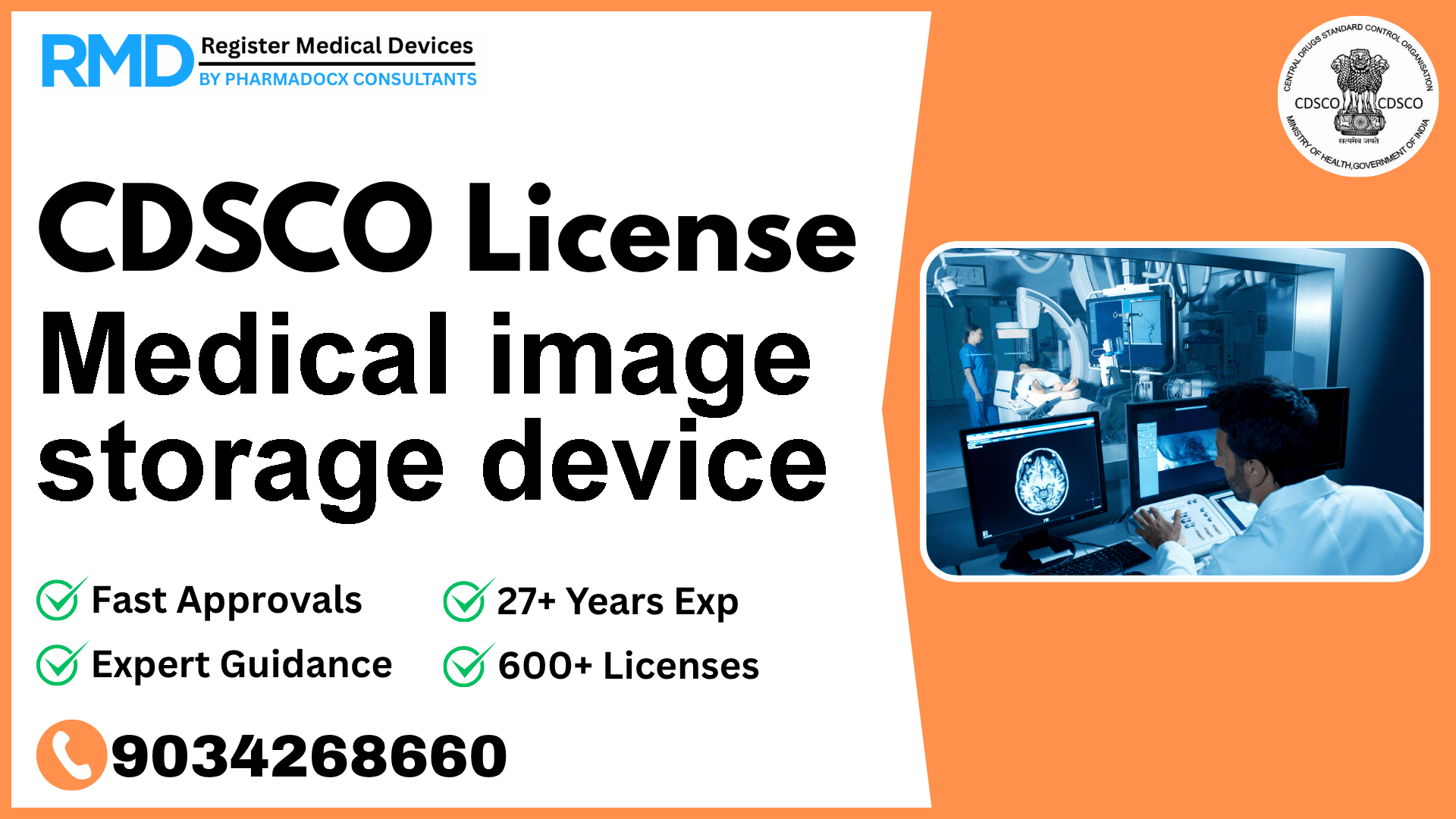 CDSCO License for Medical image storage device