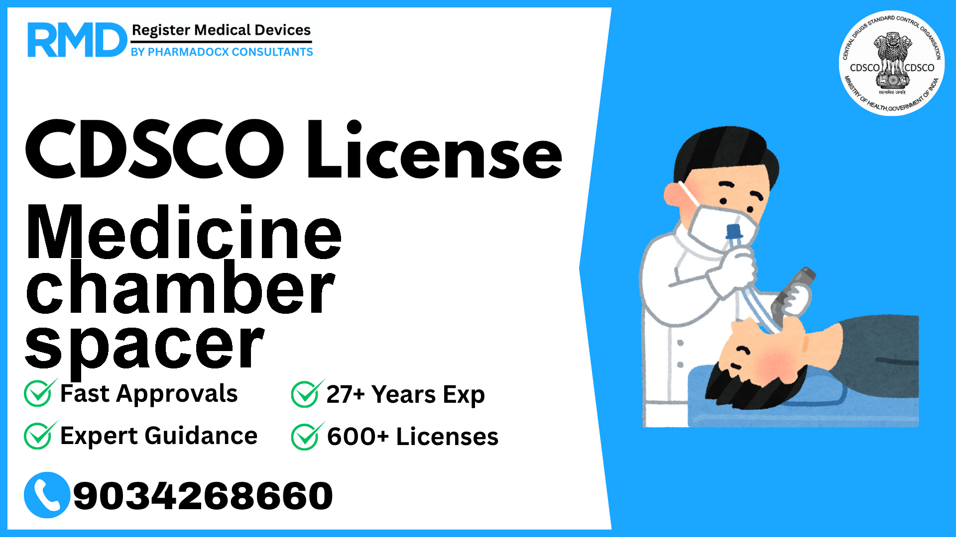 CDSCO License for Medicine chamber spacer